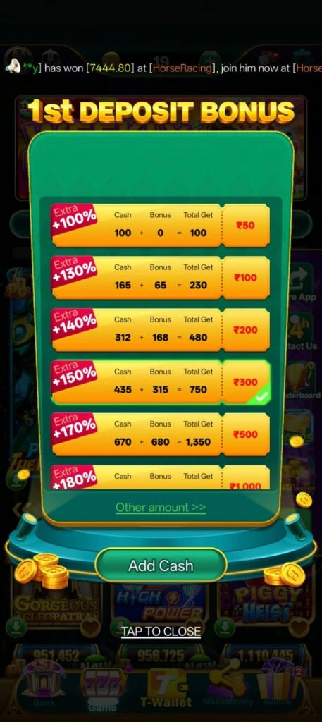T989 GAME DOWNLOAD
